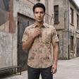 Combination Fawn Shirt : Ditto