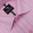Stripes Pink Shirt : Business