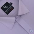 Plain Mauve Shirt : Business