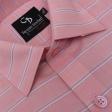 Stripes Maroon Shirt : Business