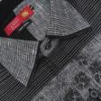 Combination Gray Shirt : Ditto