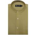 Plain Fawn Shirt : Party