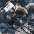Print Blue Shirt : Ditto