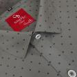 Combination Khakhi Shirt : Party