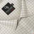 Checks Fawn Shirt : Business