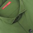 Plain Green Shirt : Slim