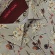 Print Fawn Shirt : Slim