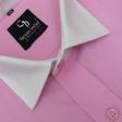 Plain Pink Shirt : Business