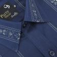 Print Blue Shirt : Party