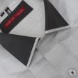 Print White Shirt : Slim