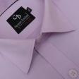 Self Design Mauve Shirt : Business