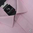 Self Design Pink Shirt : Business