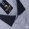 Self Design Dark Blue Shirt : Business