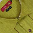 Combination Mustard Shirt : Ditto