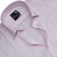 Stripes Pink Shirt : Business
