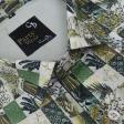 Print Green Shirt : Party