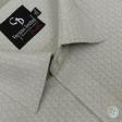 Checks Fawn Shirt : Business
