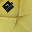 Self Design Lemon Shirt : Business