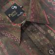Print Brown Shirt : Party