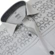 Combination White Shirt : Ditto