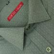 Print Green Shirt : Slim