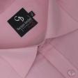 Plain Pink Shirt : Business