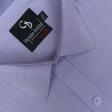 Plain Mauve Shirt : Business