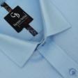 Plain Aqua Blue Shirt : Business