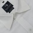 Self Design White Shirt : Business