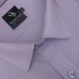 Plain Mauve Shirt : Business
