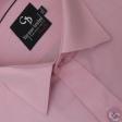 Plain Pink Shirt : Business