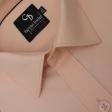 Plain Peach Shirt : Business
