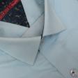 Self Design Aqua Blue Shirt : Slim