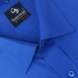Plain Dark Blue Shirt : Business