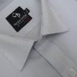 Stripes Blue Shirt : Business
