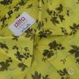 Print Lemon Shirt : Ditto