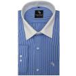 Stripes Dark Blue Shirt : Business