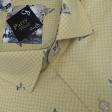 Print Fawn Shirt : Party
