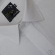 Self Design White Shirt : Business
