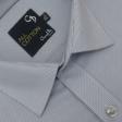 Self Design Gray Shirt : Business