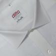 Embroidered White Shirt : Ditto