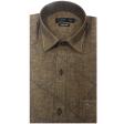 Combination Brown Shirt : Ditto