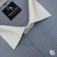 Stripes Dark Gray Shirt : Business