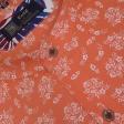 Print Peach Shirt : Party