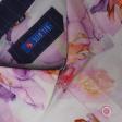 Print Purple Shirt : Slim