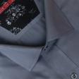 Plain Dark Gray Shirt : Slim