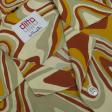 Print Brown Shirt : Ditto