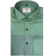 Plain Green Shirt : Ditto