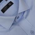 Plain Blue Shirt : Business