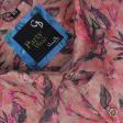 Print Fawn Shirt : Party